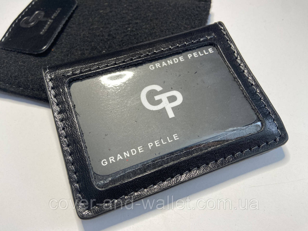 Чорна шкіряна обкладинка для ID паспорта та авто документів на магнітах Grande Pelle Київ - фото 8