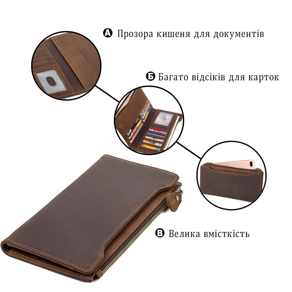 Гаманець Vintage 14596 шкіряний Коричневий Київ - фото 3