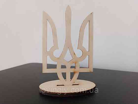 Сувенір на робочий стіл Герб України.  Патріотичний сувенір з дерева. Ірпінь