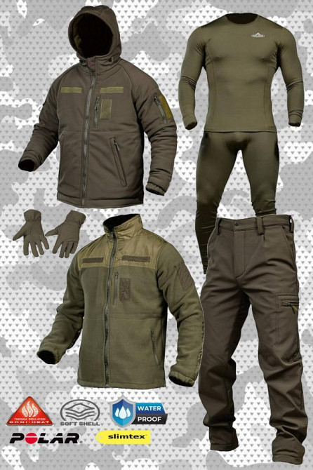 Зимний тактический костюм NEPTUN 5в1 олива ПП8169 Одесса - изображение 1
