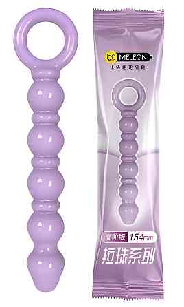 Анальные бусы Meleon Anal Beads AP-28 Sex Aura Киев