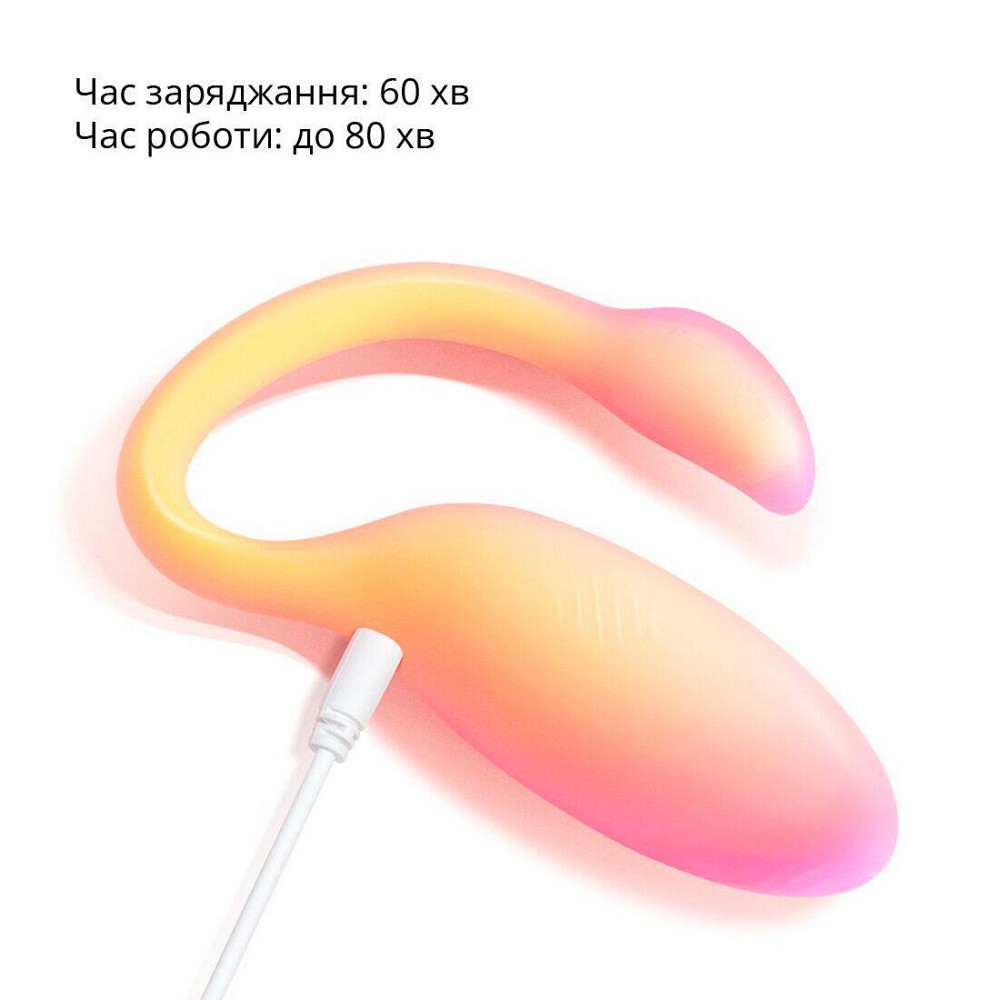 Смарт-віброяйце Magic Motion Flamingo Max Orange зі стимулятором клітора Sex Aura Київ - фото 8