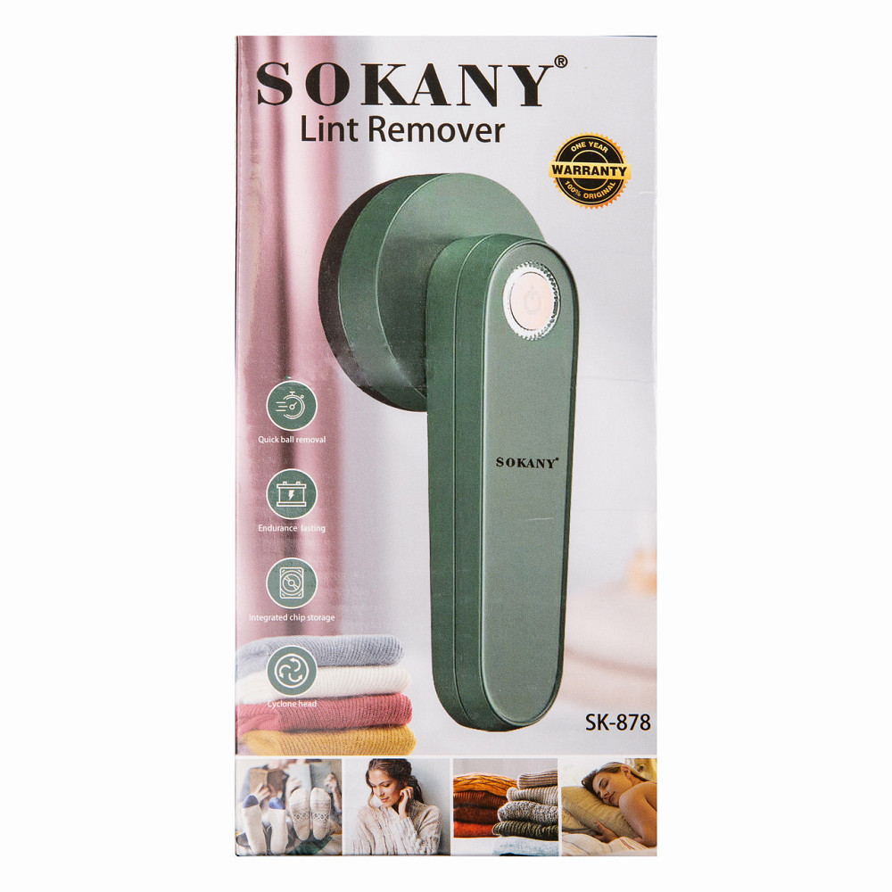 Машинка для удаления колтунов Sokany SK-878 аккумуляторная 5W Киев - изображение 8