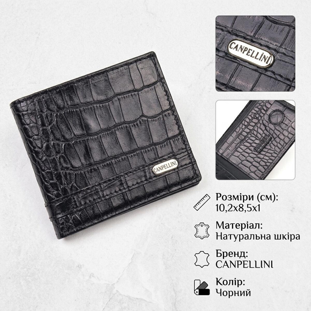 Затискач із натуральної фактурної шкіри CANPELLINI 21520 Чорний Київ - фото 12