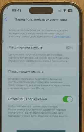 Айфон iPhone 14 Pro 256Gb.Стан ідеального. Киев
