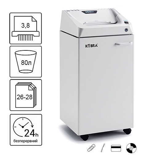 Знищувач документів Kobra 260.1 S4 (3,8) Київ - фото 1