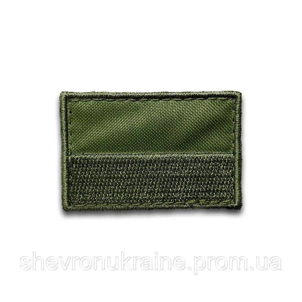 Шеврон Прапор України польовий міні (Форма прямокутна. На липучці) Розмір 3x4.5см Київ - фото 8