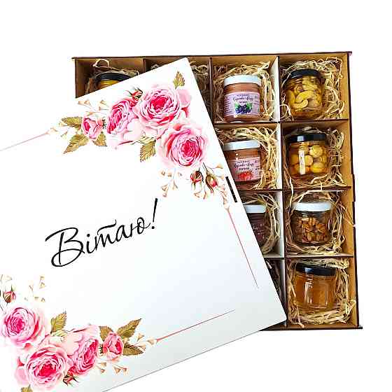 Подарунки дівчині на день народження, 8 березня, Новий Рік. Солодкі подарунки. Одеса