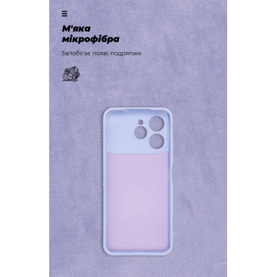 Чехол для мобильного телефона Armorstandart ICON Tecno Spark 40 4G Camera cover Lavender (ARM87937) Винница - изображение 4