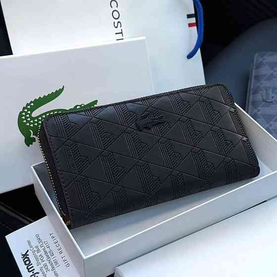 Мужской брендовый кошелек Lacoste (В3) Киев