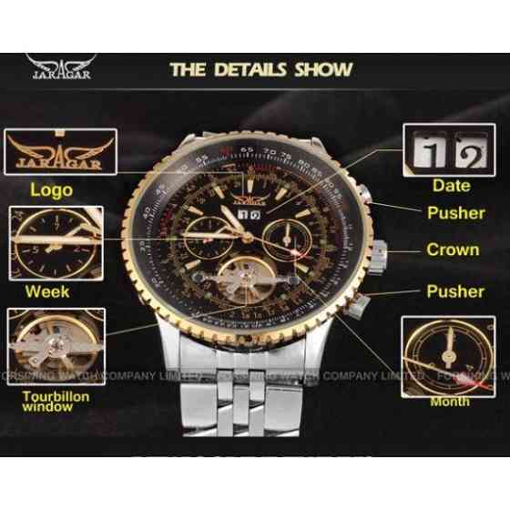 Чоловічий наручний механічний годинник Jaragar Luxury Київ