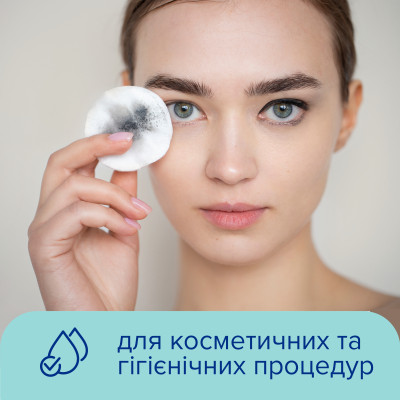 Ватные диски Novita Delicate 100 шт. (4744246013078) Вінниця - фото 6