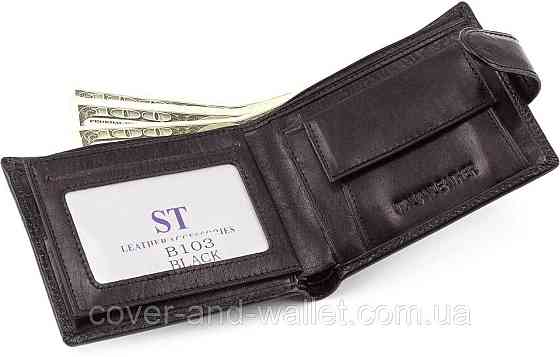 Мужской кошелек из гладкой кожи черного цвета ST Leather Киев