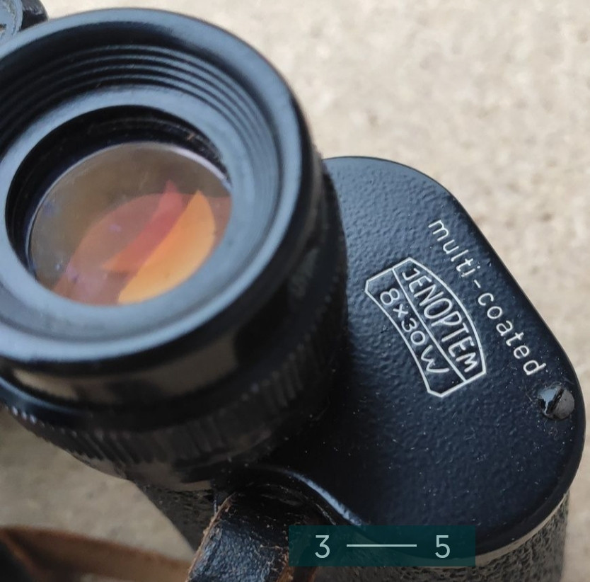 Бинокль оптический прибор Киев - изображение 2