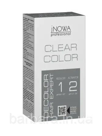 Деколорант Набір для змивання фарби Clear Color Decolor Hair Expert Київ