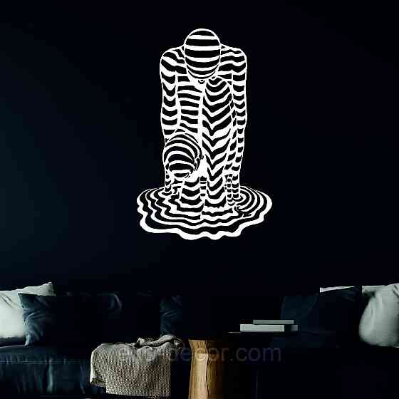 Декоративное настенное Панно «Человек» Декор на стену Білий, 90*57 см Киев