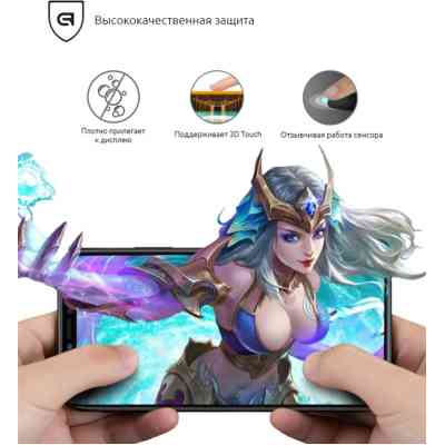 Стекло защитное Armorstandart Full Glue Xiaomi Redmi Go Black (ARM54320-GFG-BK) Винница