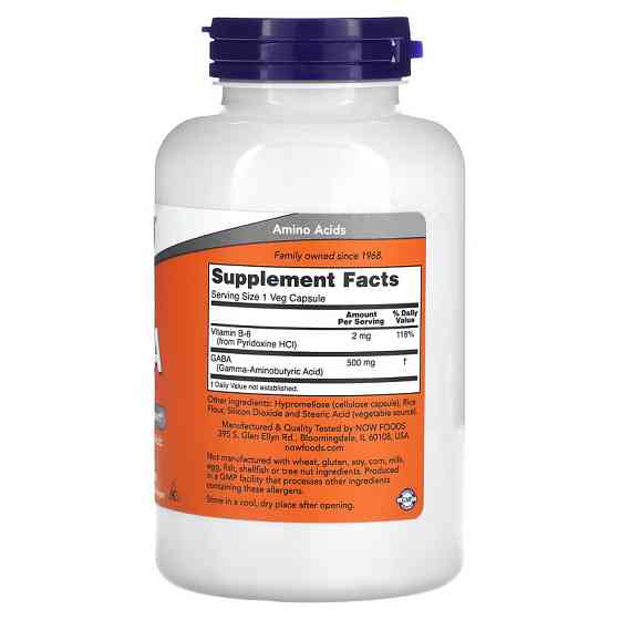 Гамма-аміномасляна кислота NOW Foods Gaba 500 mg 200 vcaps Луцьк
