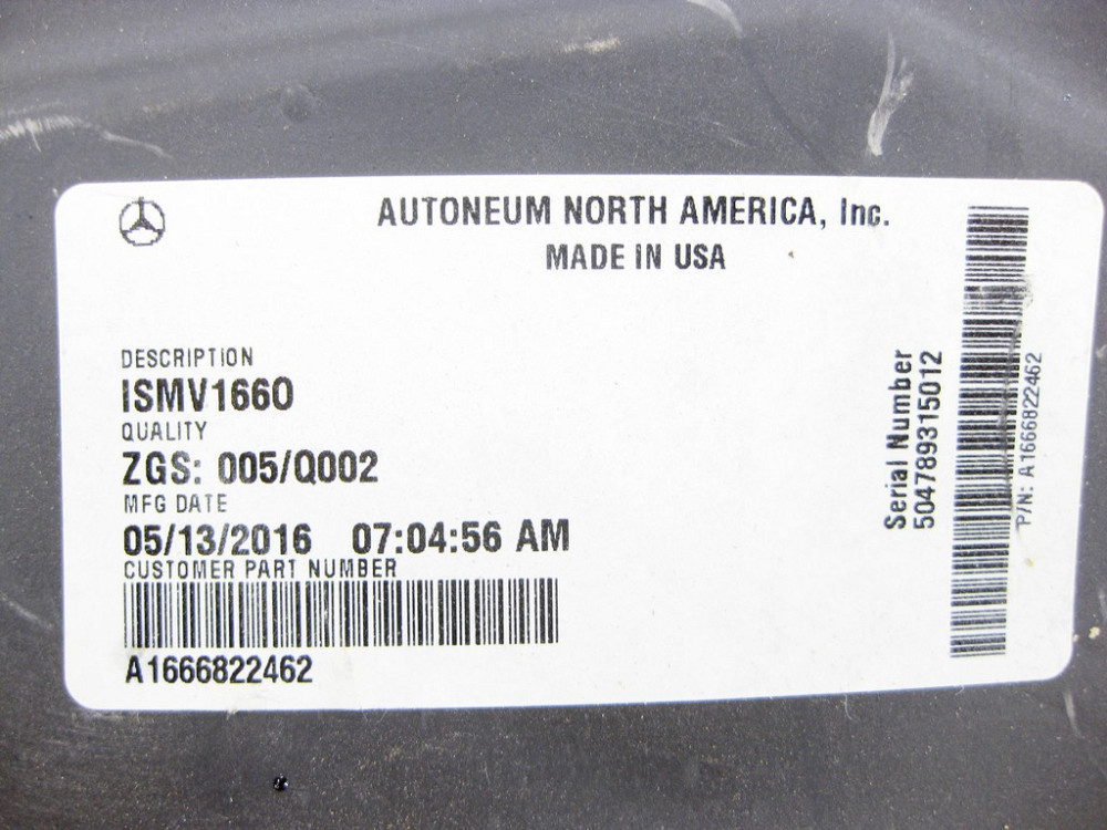 Mercedes-Benz  A1666822462 Шумоізоляція верхньої правої задньої колісної арки ML/GLE W166 GLE Coupe C292 Одеса - фото 7