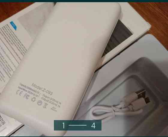 Павербанк: Power Bank 20000mAh. Киев