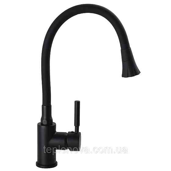 Смеситель для кухни Globus Lux Lazer GLLR-0203SA-BB-B01 Черновцы