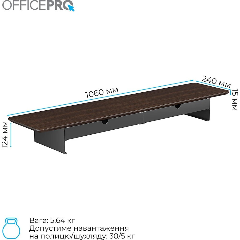 Підставка для монітора OfficePro MR164DW Dark Wood/Black ( 24001 ) Харків - фото 9
