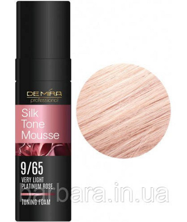 Тонирующая пенка SilkTone Mousse DeMira Professional 9/65 Очень светлый платиновый розовый Киев - изображение 1