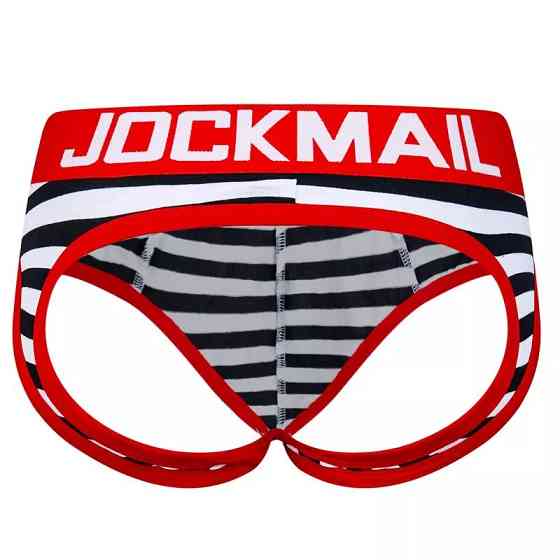Мужские трусы джоки в полоску Jockmail XXL разноцветный Киев
