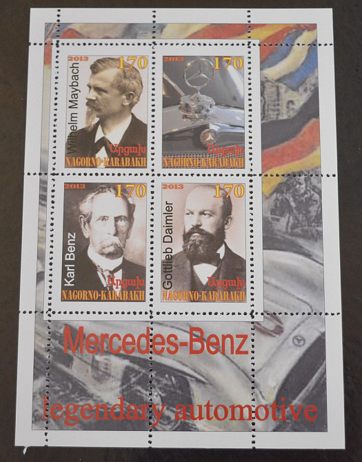 Транспорт. Автомобілі. Не офіційний випуск (16) Полтава - фото 1