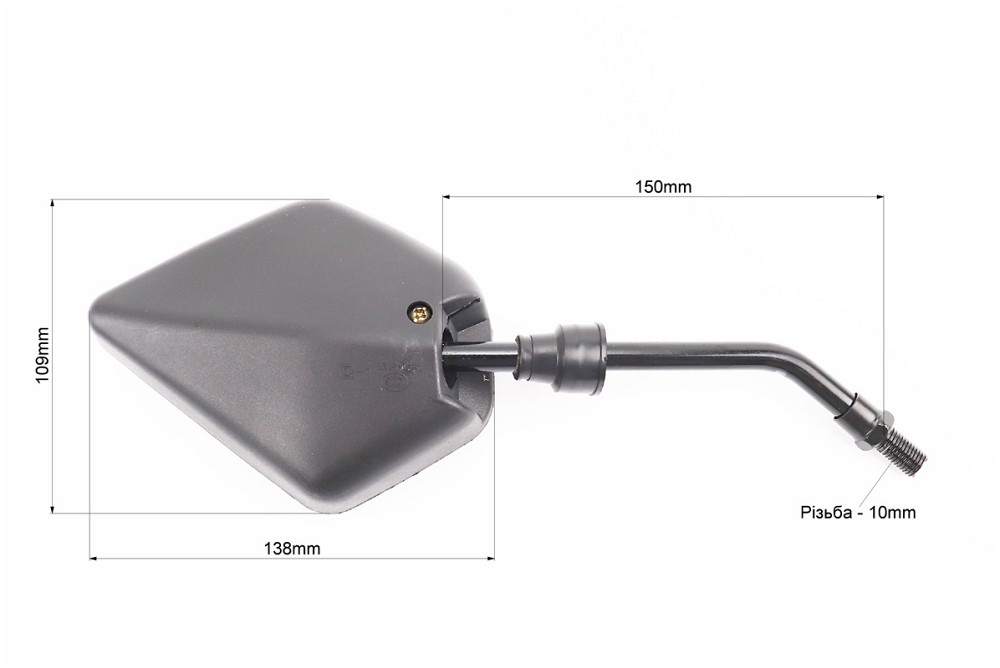 Дзеркала к-кт "РОМБ" ЧОРНІ МОТО, м10 (ССС - знак якості), від 3шт -8% Киев - изображение 2