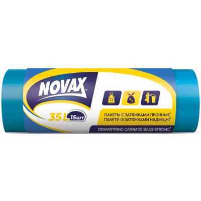 Пакеты для мусора Novax с затяжками Синие 35 л 15 шт. (4823058320403) Винница