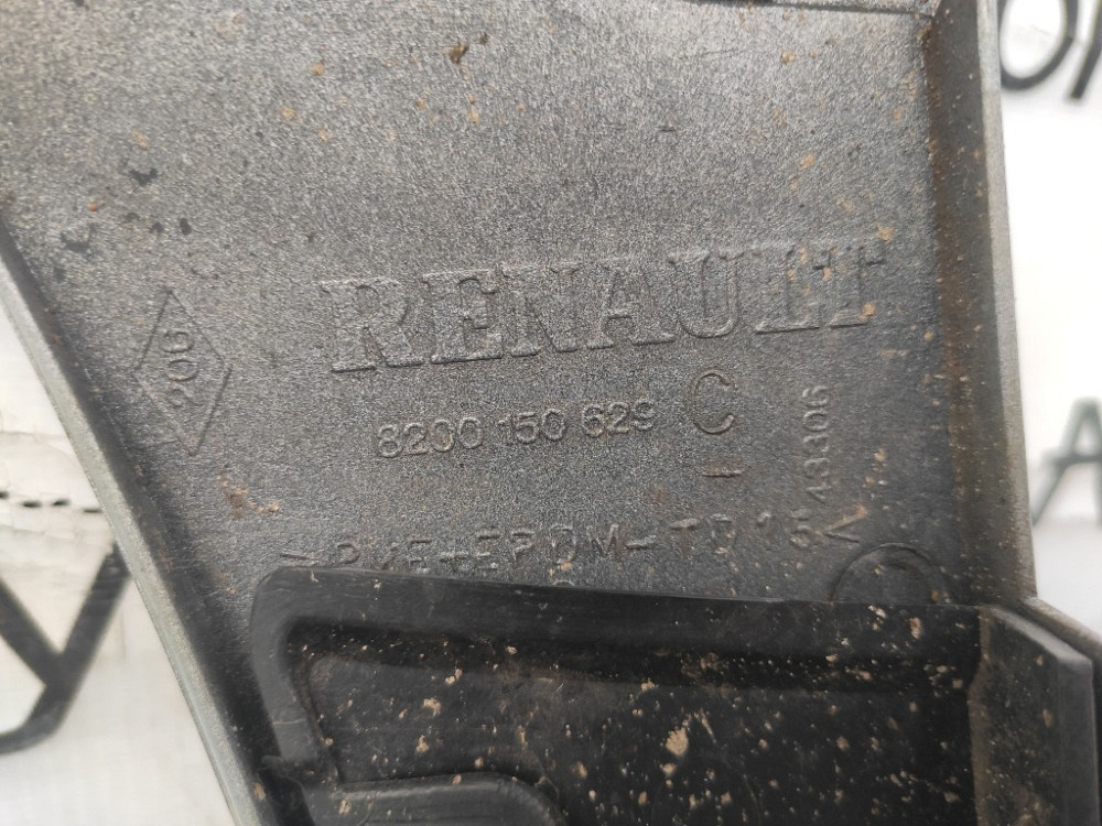 Решітка бампера Renault Kangoo 2003-2007 Ковель - фото 3