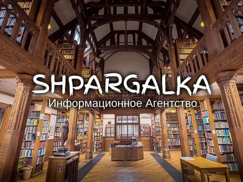 Практическая часть Вкр на заказ в Украине Днепр - изображение 1