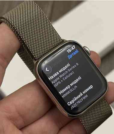 Apple Watch 8 45mm lte gps stainless steel. Харьков