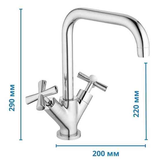 Кухонний змішувач Haiba Sentosa 011 HB0363 Харків