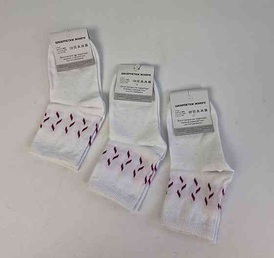 Носки женские средние 35-40 светлые с узором (1 шт) Харьков
