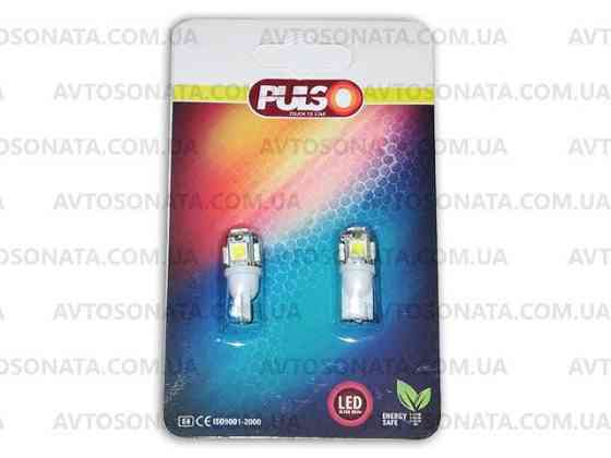 Лампочка без цок.Т10 5LED PULSO LP-21155 SMD 50х50 1W White Винница