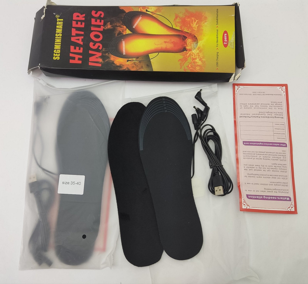 Устілки для взуття з підігрівом від USB 17117 Луцьк - фото 1