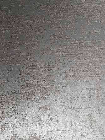 Обои виниловые на флизелине Marburg 31746 Imagine штукатурка под бетон структурные серебристые черные серые Киев