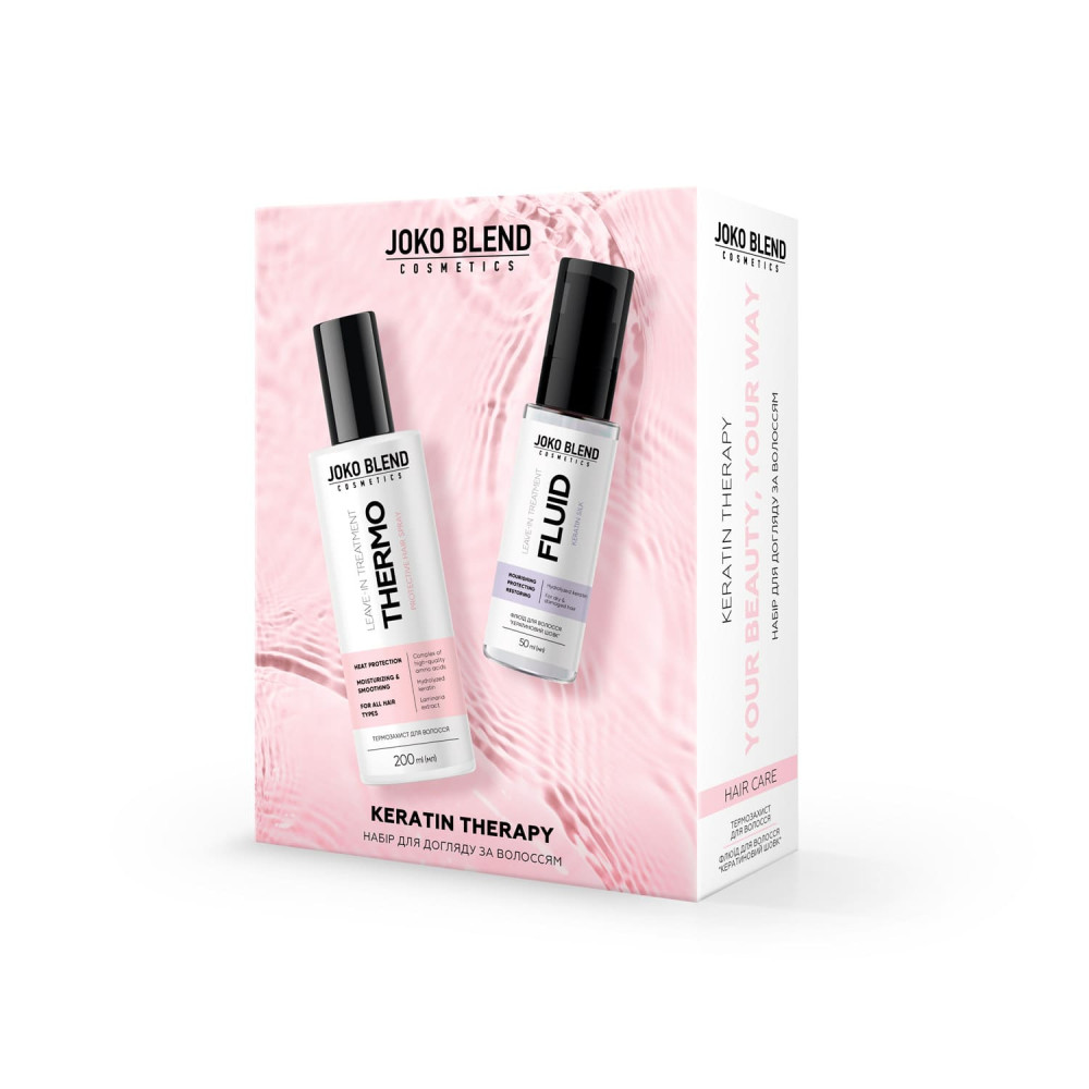 Набір для догляду за волоссям Keratin Therapy Joko Blend Київ - фото 2