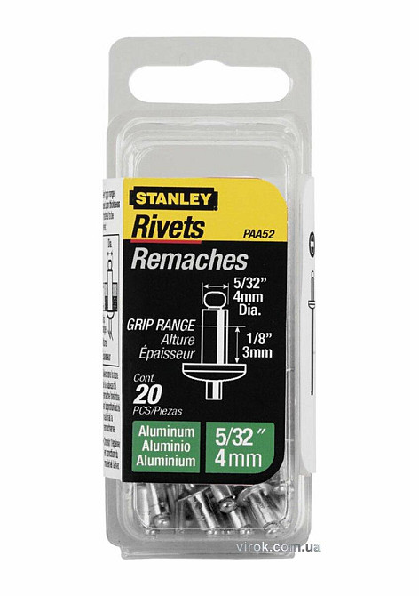 Заклепки алюмінієві STANLEY, Ø= 4 мм, захват - 3 мм, уп. 20 шт.(DW) Одесса - изображение 2