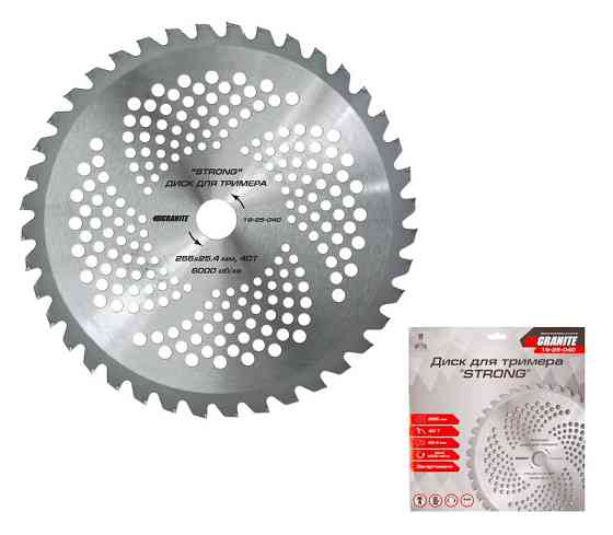 Диск для тримера GRANITE "STRONG" 255×25.4×40Т з побідитовою напайкою загартований 19-25-040 Коломия