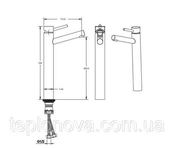 Смеситель для умывальника VENTA VS132HS Черновцы