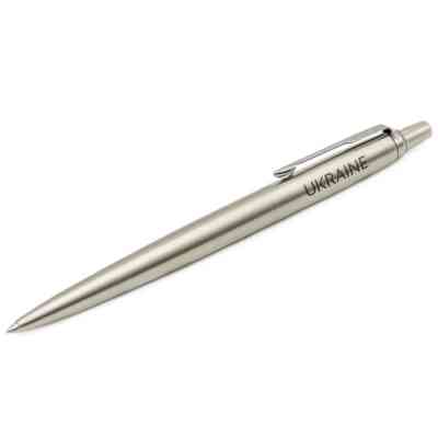 Ручка шариковая Parker JOTTER 17 UKRAINE SS CT BP Україна + Карта (16132_T205b) Винница