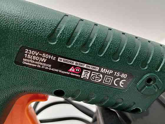 Портативний клейовий пістолет Meister Craft MHP 15-80 (Б клас) Луцьк
