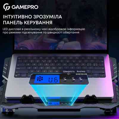 Подставка для ноутбука GamePro CP560 Винница