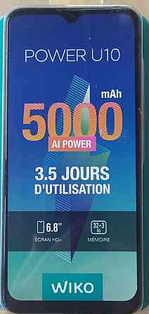 Телефон, смартфон. Київ