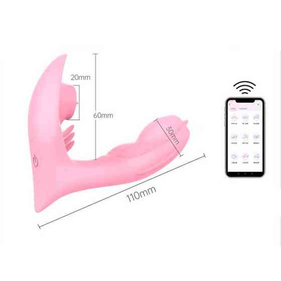 Смарт-вибратор бабочка Love Spouse - Розовый – Смарт вибраторы Винница