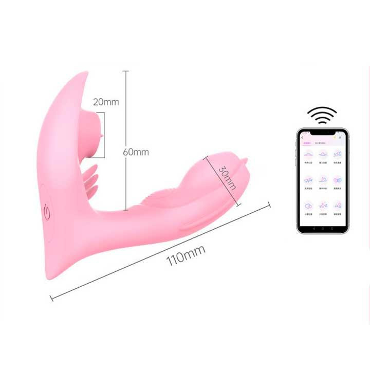 Смарт-вибратор бабочка Love Spouse - Розовый – Смарт вибраторы Винница - изображение 2