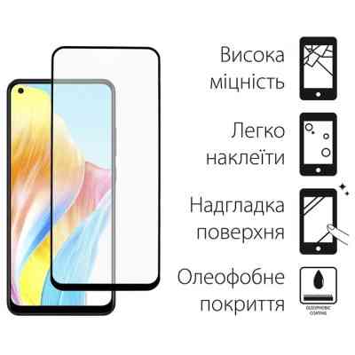 Чехол для мобильного телефона Dengos Kit for OPPO A78 4g case + glass (ice blue) (DG-KM-04) Винница